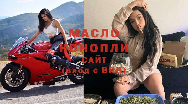 spice Бугульма